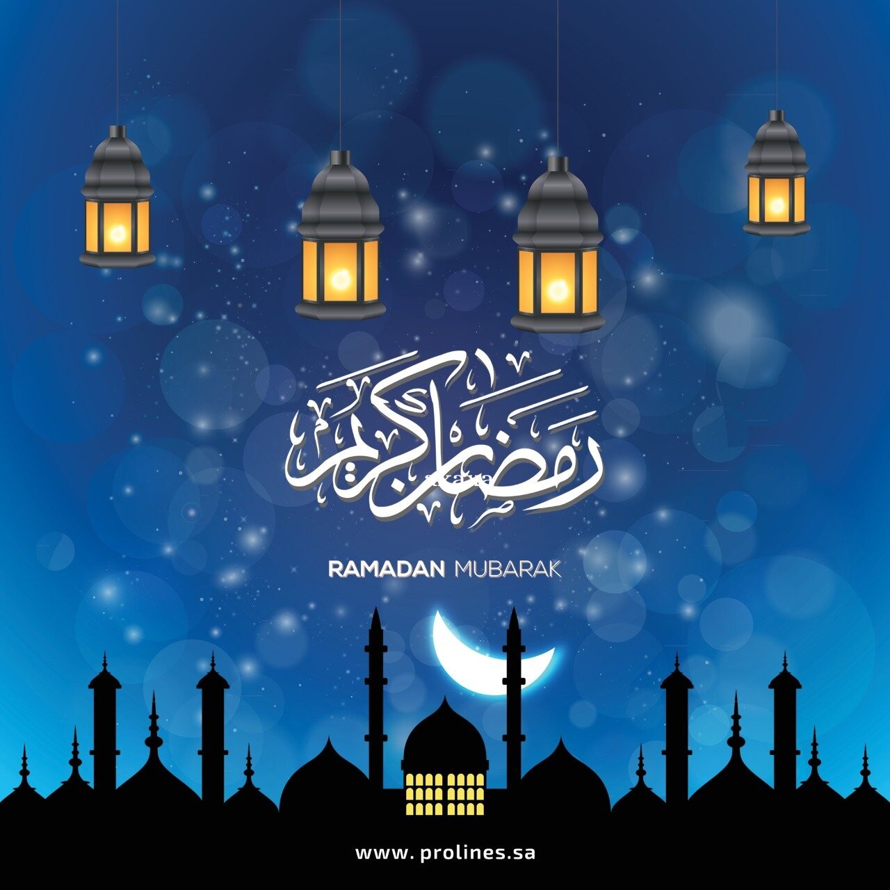 5 Keutamaan Bulan Ramadhan